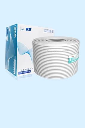 京茂 专业打造网络布线产品，研发、制造、销售和服务一体化 —— 得元网络