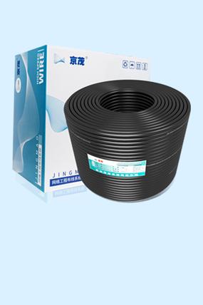 京茂携手得元网络 专业打造网络布线产品，研发制造销售服务一体化