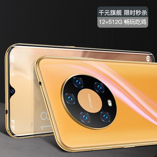 三星行货智能手机全解析 厂家、品牌、图片与热帖指南