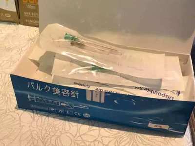 朋友圈购物陷阱 警方卧底揭露惊天黑幕，家人切勿上当！